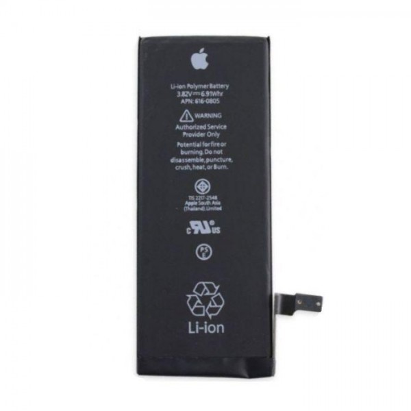 Baterija original Apple iPhone 7 Plus A1784 EU