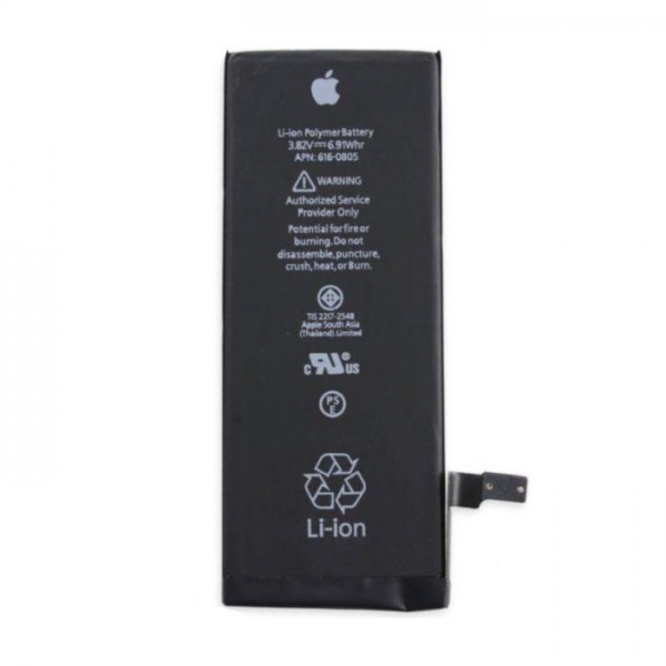 Baterija original Apple iPhone 6 A1586 EU