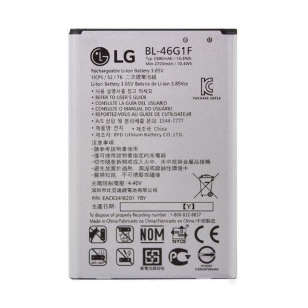 Baterija original - LG BL-46G1F (K10 2017)