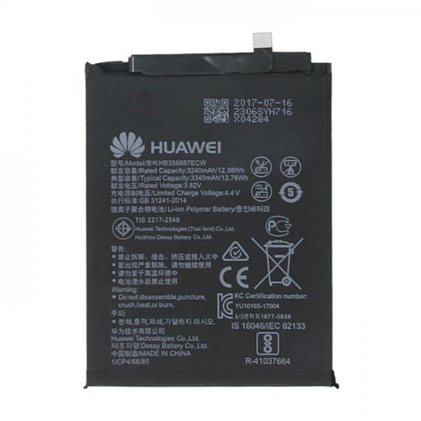 Baterija original - HUAWEI MATE 10 LITE / NOVA 2 PLUS / P30 LITE HB356687ECW