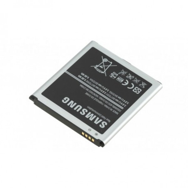 Baterija original Samsung I9505/I9500,S4 B600BE - bulk