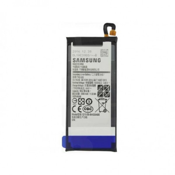 Baterija original Samsung A5 2017/A520 EB-BA520ABE