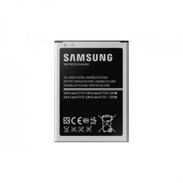 Baterija original Samsung I9195/I9150,S4 mini B500BE - bulk