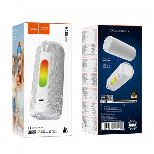 HOCO bluetooth zvučnik 8W 4h HC50 - BIJELI