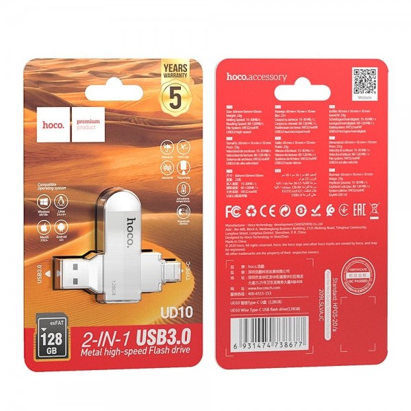 HOCO USB MEMORIJA Wide UD10 USB + Type C 128GB USB3.0 HOCO USB MEMORIJA Wide UD10 USB + Type C 128GB USB3.0 PT-HC-UD10-128 Mobilab, servis i prodaja mobitela, tableta i računala