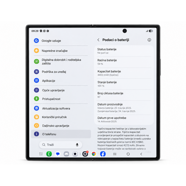 SAMSUNG Z Fold 7 12/256GB - Black - Korišten SAM-F7-256GB-B-K Mobilab, servis i prodaja mobitela, tableta i računala